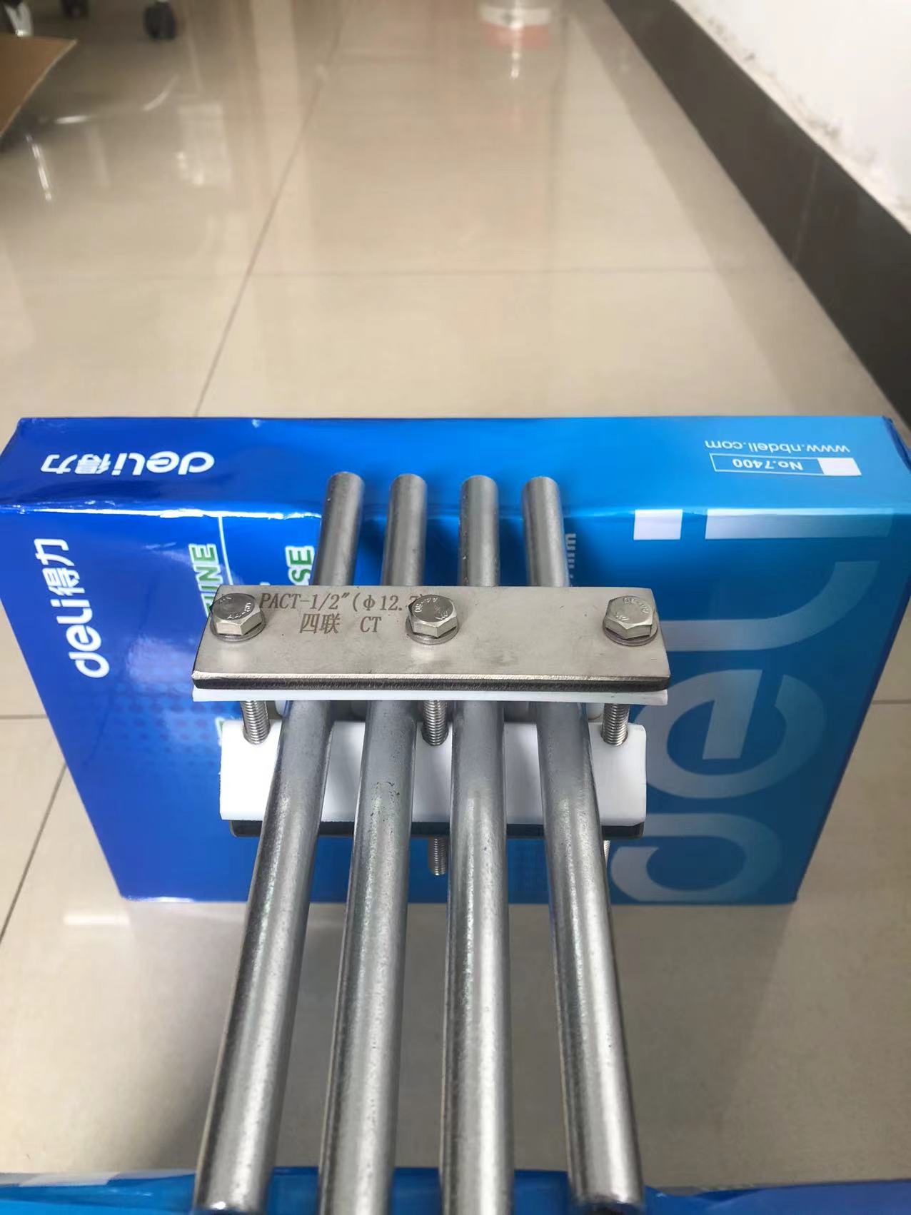 pipe clamp